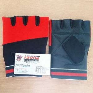 Bolsas de alimentación de PVC ligeras, Gel antideslizante para Palma, soporte Flexible, muñequera para levantar la protección de la palma del Gel - Product Image 2