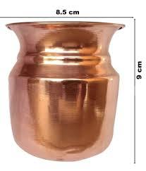 Premium quality Copper Designer Lota Pot for Poojan Worship for Temple Home - Product Image 5
