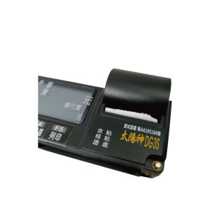 Nouveau compteur automatique LCD LED personnalisé Taximètre de taxi avec des caractéristiques uniques - Product Image 3