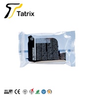 Cartucho de Tinta Tatrix hp45, Cartucho de Tinta Reacondicionado para Plotter de Inyección de Tinta Hp45, Cartucho de Tinta Negra 51645A 45a para Impresora Deskjet 710c