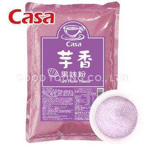 ไต้หวันเครื่องดื่มฮาลาลผง RTS เผือกผงรสสำหรับส่วนผสมชาฟอง - Product Image 2