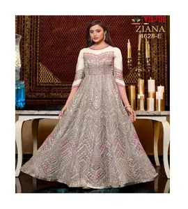 Эксклюзивные пакистанские чуридар костюмы Anarkali платье красивые свадебные и вечерние платья сурат индия