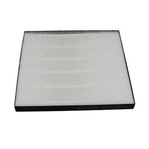 Lansir FZ-F30HFE FZ-Y28FE ตัวกรอง <span class=keywords><strong>HEPA</strong></span> สำหรับเครื่องฟอกอากาศ <span class=keywords><strong>Sharp</strong></span> FPF30L-H KC-F30L-W FP-GM30 FU-A28E FP-J30L-B - Product Image 3