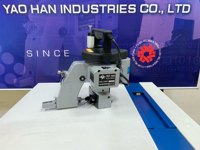 Yao Han N600A-12V-BTN Batterie alimenté portable sac de riz machine de fermeture
