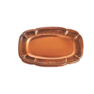 Royal Looking Metal Serving <b>Tray</b> for Restaurant Cafe Hotels Serving Dishes Food Fruit <b>Ice</b> Cream and Coffee Serving <b>Tray</b> - Product Image 1