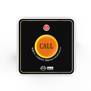 Hệ Thống Chuyển Trang Nút Nhấn MMCall, Máy Nhắn Tin Chữ Và Số Cho Nhân Viên Chuông Dịch Vụ - Product Image 4