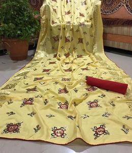 Katan indien Saree dernier concepteur tenue de fête mariage dames femmes porter Georgette soie broderie travail Sari avec chemisier vêtement - Product Image 1