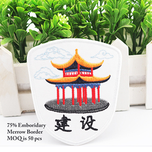 Parches bordados personalizados para camiseta, pantalones, ropa, bolsa, zapatos, Hierro en tela de hilo bordado, hecho a mano Color personalizado, 1 Uds. - Product Image 3
