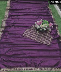 ชุดคอลเลกชั่นผ้าไหมส่าหรีสไตล์อินเดียปักลายเต็มรูปแบบชุดปาร์ตี้งานแต่งกระโปรงวัสดุเสื้อออกงานกลางคืน - Product Image 2