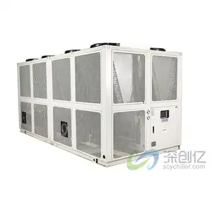 Brand New Air Cooled Chiller 125TONS Air Cooled Screw Chiller Cooling Air Handling Unit Ventilation System Low Price