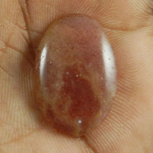 Piedra Preciosa de Jaspe Sunstone Natural de Calidad A-One, 2.70 g, Corte Ovalado de 16x26 mm para Joyería - Product Image 6
