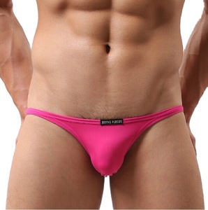 Commercio all'ingrosso comodo <span class=keywords><strong>da</strong></span> <span class=keywords><strong>uomo</strong></span> Sexy intimo Set mutandine in cotone traspirante e Boxer in tinta unita taglia XL - Product Image 1
