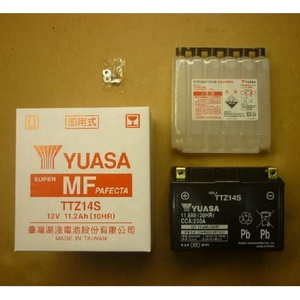 Wholesale, Container Delivery <b>Battery</b> TTZ14S for Yuasa (Made in Taiwan) - Product Image 1
