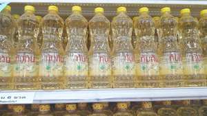 กระดาษพิมพ์ A4ถ่ายเอกสาร80GSM 75GSM A4ขนาดกระดาษ70GSM/A4คู่ - Product Image 5