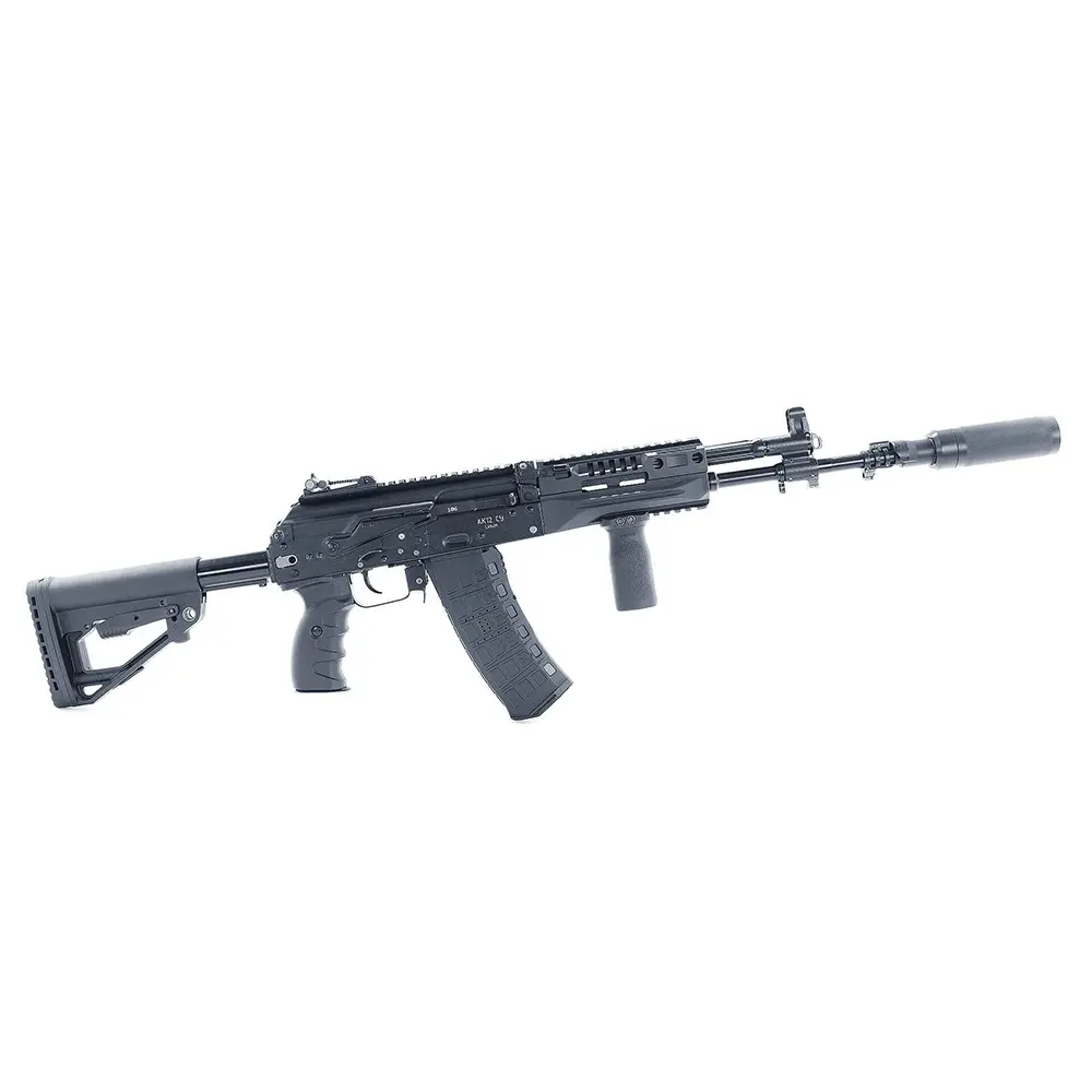 Infrared Laser Gun Toy Game Tagger With Vest Or Headband Sensor Battle Game Equipment AK-12 Rifle Toy Laser Tag Gun
