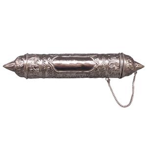 Recipiente de letras grabado religioso hecho de cobre y latón tallado decoración navideña - Product Image 3