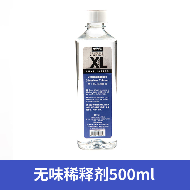 500ml de diluant inodore