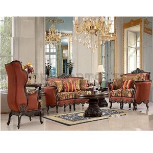 Juego de Muebles de Salón de Madera de Teca con Acabado Marrón Antiguo, Estilo Indio, Juego de Sofás de Madera de Teca para el Hogar, Juego de Sofás de Madera Antiguo Moderno - Product Image 1