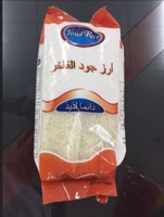 Riz blanc Calrose à grains moyens, séché FD, pour le marché du Moyen-Orient, prix abordable, conditionnement 1kg 5kg 25kg 50kg (+84986778999 M. David)