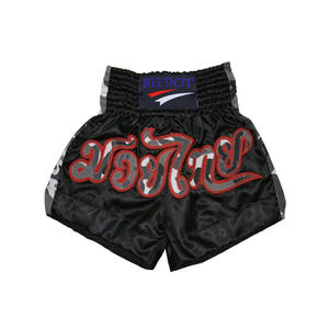 Service OEM, shorts de MMA et de Muay Thai de qualité supérieure personnalisés - Matière satinée, impression de logo personnalisée, fabriqué au Pakistan - Product Image 3