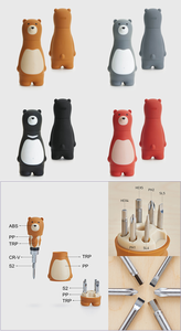 Tournevis universel pour la réparation, Mini-ensemble de poche pour modeler - Product Image 3