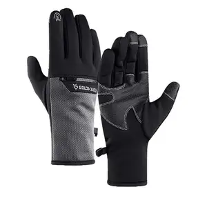 布鲁塞尔运动男士冬季保暖触摸屏手套防水防风自行车跑步驾驶手套