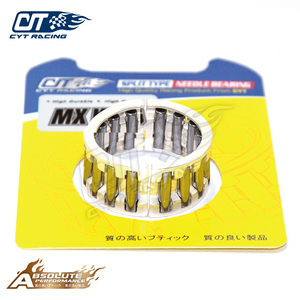 แบริ่งเข็มรถยกสำหรับ Y15ZR Sniper 150เซรามิกแบริ่งลูกกลิ้งทรงกระบอก - Product Image 3