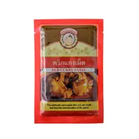AD Look-Ped Premium Thai Spicy Curry Paste, No MSG Added