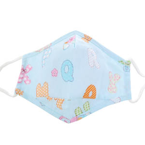 Masque en coton lavable et réutilisable, anti-batterie, impression personnalisée, mascara pour enfants, masques pour le visage - Product Image 4