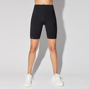 Shorts de sport pour femmes, taille mi-haute, couleur unie, avec cordon de serrage, respirants, écologiques, en Spandex/Polyester 180g |   Logo personnalisé et service OEM - Product Image 2