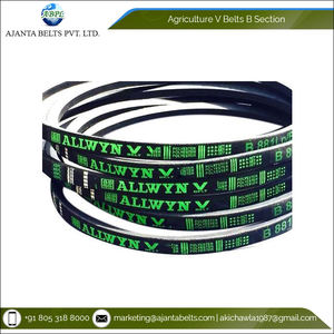 เข็มขัดยางรูปตัววีสำหรับโรงงานผลิตสินค้าขายส่ง - Product Image 2