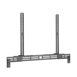 TV-Attached Swivel Speaker Mount <strong>Soundbar</strong> <strong>Bracket</strong> With Depth Adjustment - Product Image 5