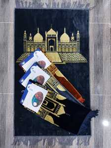 Alfombras y Tapetes de Oración Musulmanes de Diseño Personalizado, Abstractos, para Exteriores y Camping, de Lana/Seda, Antideslizantes, al por Mayor - Product Image 2