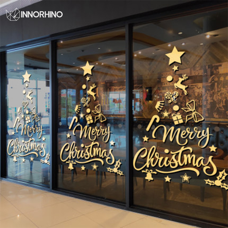 ปรับแต่งได้