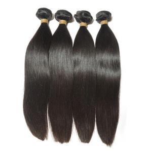 ผมต่อ JAE รุ่น 859 แบบอินเดีย ตัดเย็บเรียบร้อย คุณภาพสูง ผมแท้ 100% แบบ Remy Virgin  ต่อแบบเครื่อง  ทอสองชั้น  ทุกสี - Product Image 1