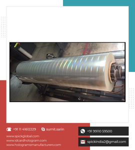 Película térmica holográfica, plateada, reflectante, transparente, HRI - Product Image 3