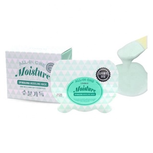 Etiqueta privada coreana verde algas arcilla facial con espátula OEM ODM - Product Image 1