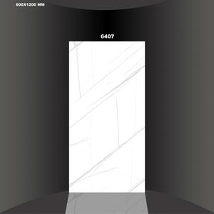 Carrelage de stationnement robuste Carrelage numérique Carrelage de stationnement pour immeuble de bureaux 60x120cm - Product Image 1