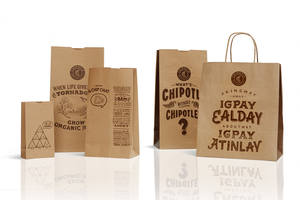 Sac en papier kraft biodégradable de haute qualité VPRINT PACK, surface de lamination mate, impression offset, emballage de beauté, Vietnam - Product Image 4