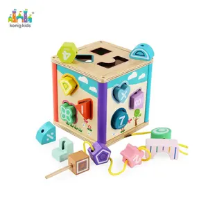 2020 Konig儿童多功能珠子缠绕游戏盒积木玩具婴儿益智木玩具