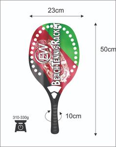 Raquetas de tenis de playa, de vidrio de carbono personalizado, pala de playa, con sus logotipos y combinaciones de colores - Product Image 2