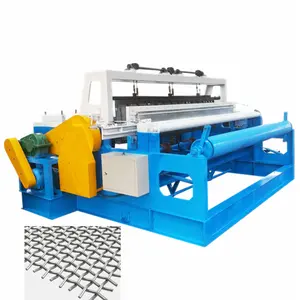 Best crimped wire mesh weaving machine in China
