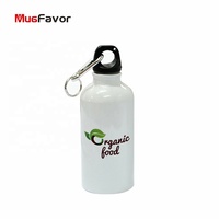 400ml 금속 승화 화이트 알루미늄 스포츠 물병 MugFavor 도매 맞춤형 야외 맞춤 커피 머그잔 MAL4-W
