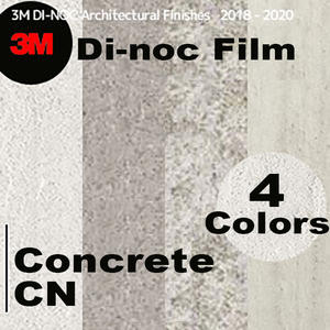 ฟิล์ม Dinoc 3M [คอนกรีต] CN - Product Image 1