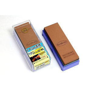 Roi PB-05 En Plastique Dur Boîte - Product Image 1