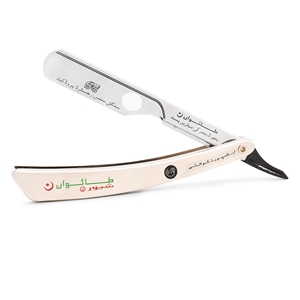 Metal barber Folding Blade razor Knife beard shaving tools Satin finish Razor for <b>men</b> TAIWAN <b>SHAVER</b> barber razor hi quality - Product Image 2