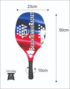 ไม้ตีเทนนิสชายหาดไม้พายชายหาดทำจากคาร์บอนที่กำหนดเอง/ไม้พาย Padel พร้อมโลโก้และการผสมสีของคุณ - Product Image 3