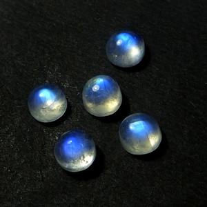 Haute qualité 13mm brillant naturel arc-en-ciel pierre de lune en gros prix usine pierre précieuse avec certificat IGI - Product Image 3