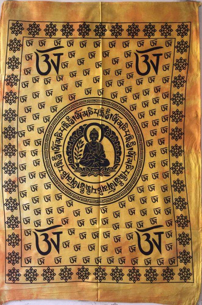 สีเหลือง