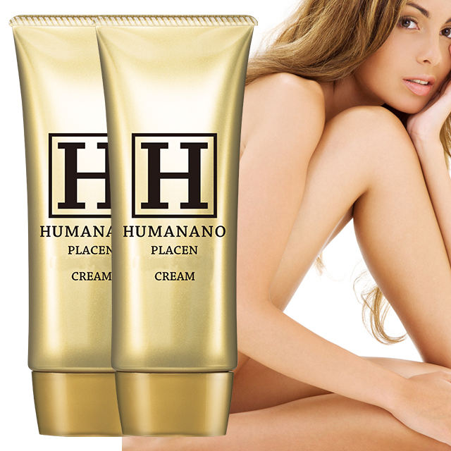 Hot Sale Japan Humanano Placenta Factory Wholesale Best Soothing Repair Brightening Moisturizing Skin Whitening Body Lotion 